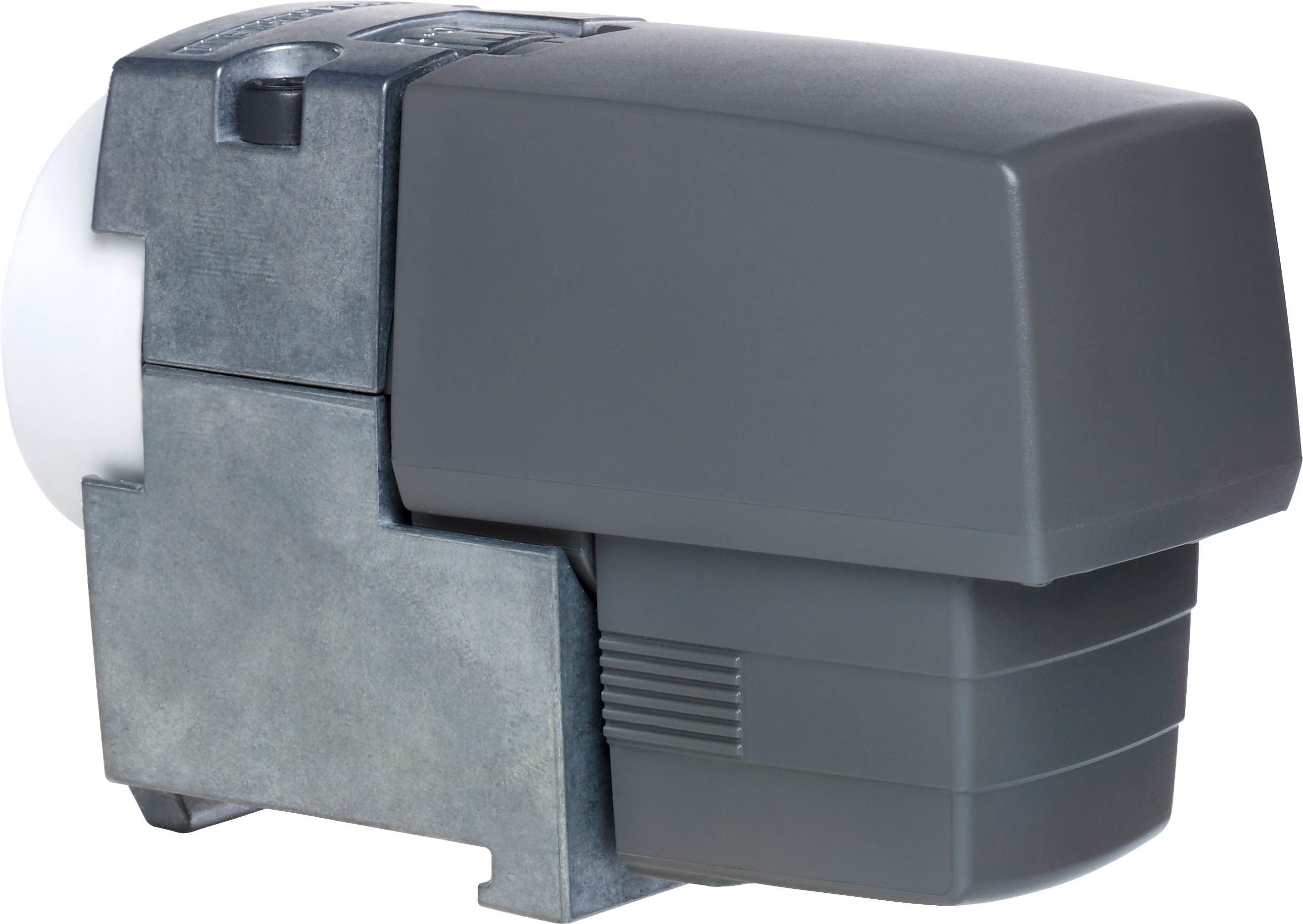 Kathrein Speisesystem UAS 571