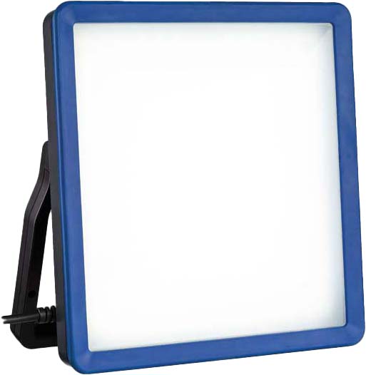 Sonlux LED-Arbeitsleuchte IP54 83-02200-0006