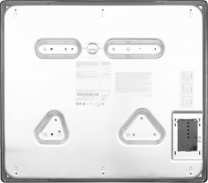 Amica EB-Autark-Kochfeld 60cm,4 Kochstellen KME 13139 E