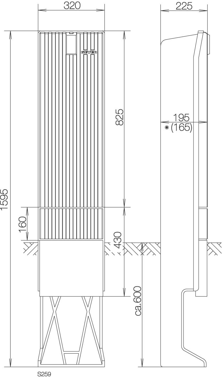 ABN Anschlusssäule FB1 BH6 SL162P