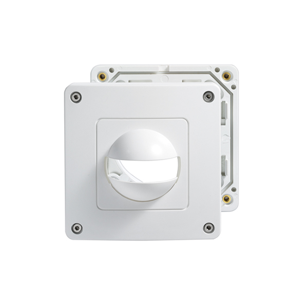 ESYLUX ESYLUX Abdeckung ws IP44 f.MD180i und PD180i COVER IP44 WH