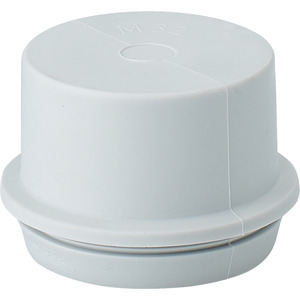 Hensel Einsteckstutzen IP55 ESM 32 Hensel Einsteckstutzen IP55 ESM 32