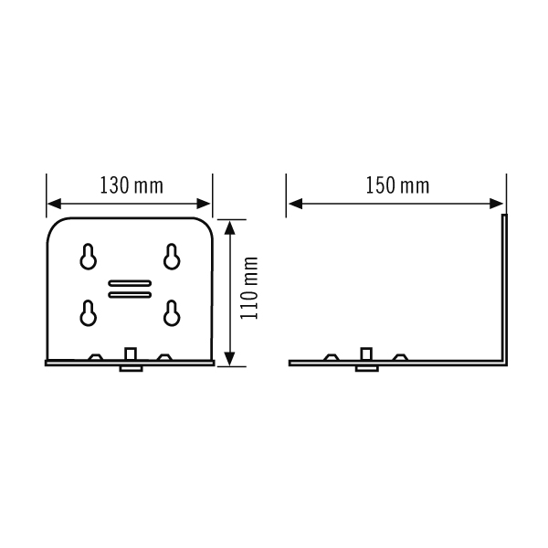 ESYLUX Befestigung  SLP-2WALLMOUNT.PLATE