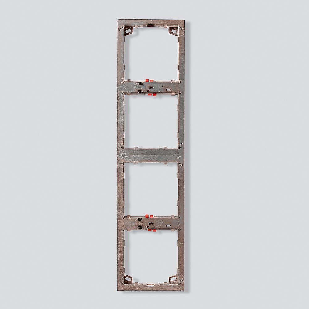 Siedle&Söhne Montagerahmen für 4 Module MR 611-4/1-0